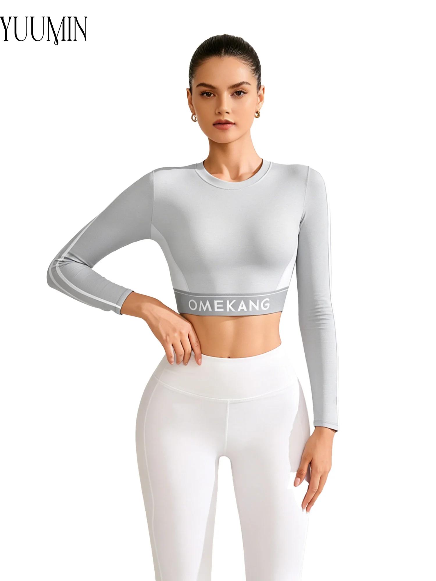 Pilates Yoga Top - Damski krótki top do jogi z