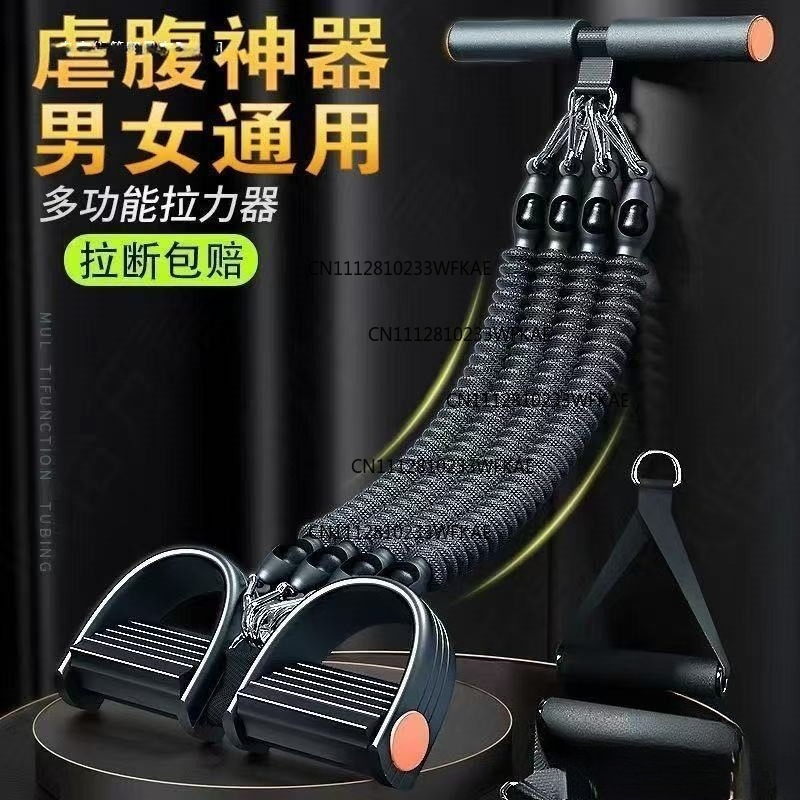 Wielofunkcyjny przyrząd do ćwi – Pilates Yoga Equipment recenzja i cena