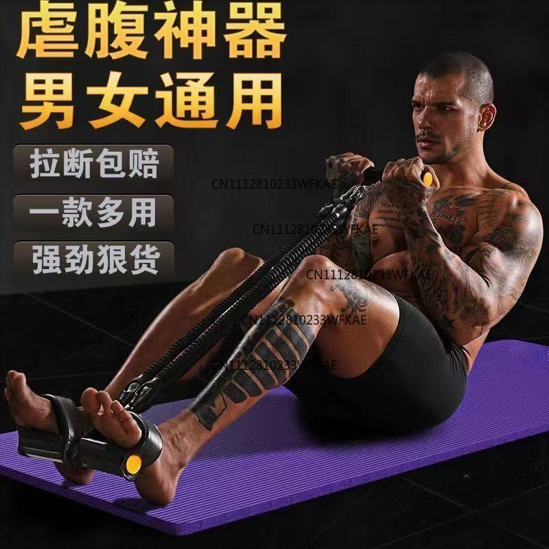Wielofunkcyjny przyrząd do ćwi – Pilates Yoga Equipment recenzja i cena
